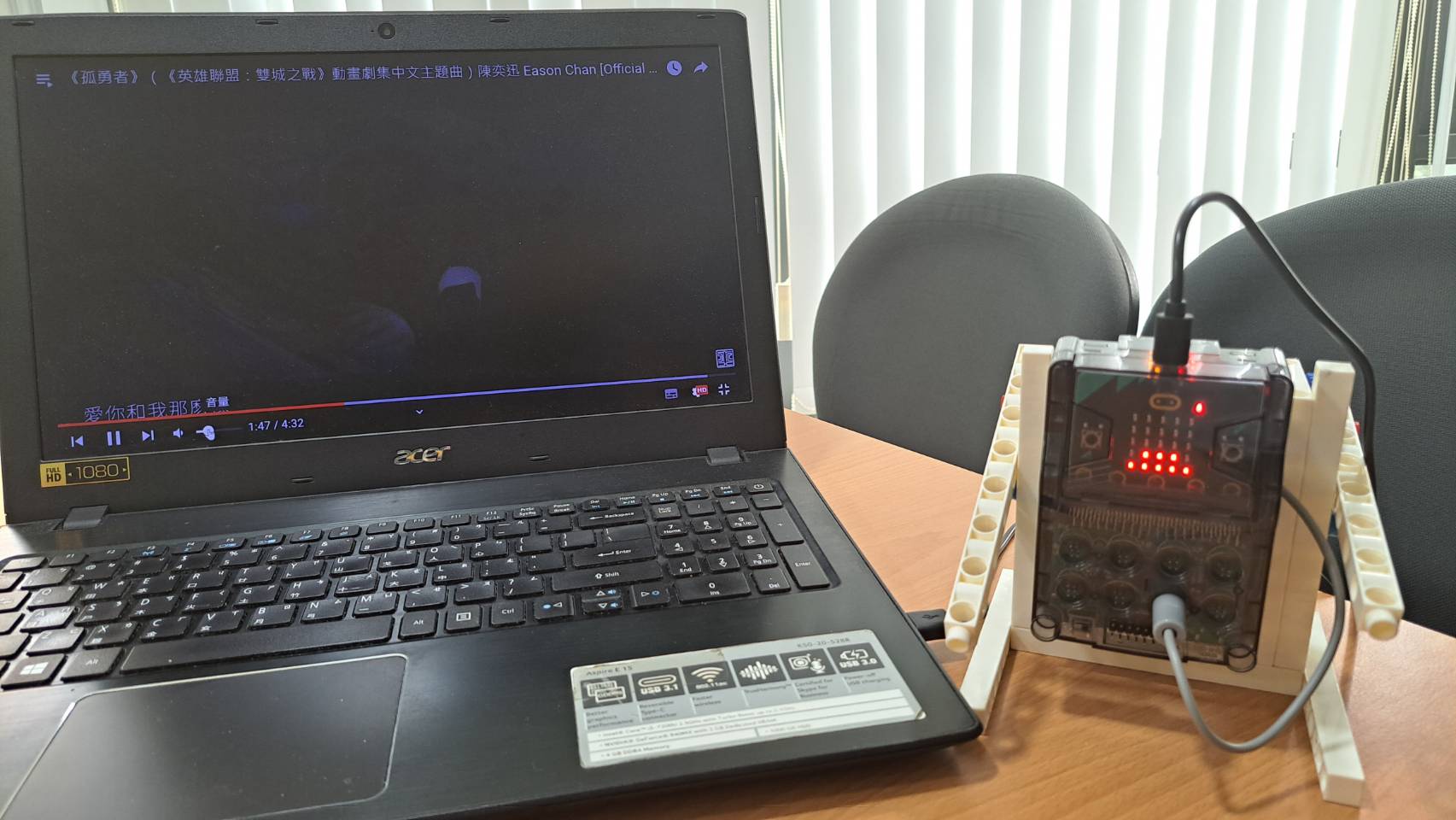 [教育時光機 EP8] micro:bit x 迪斯可機器人