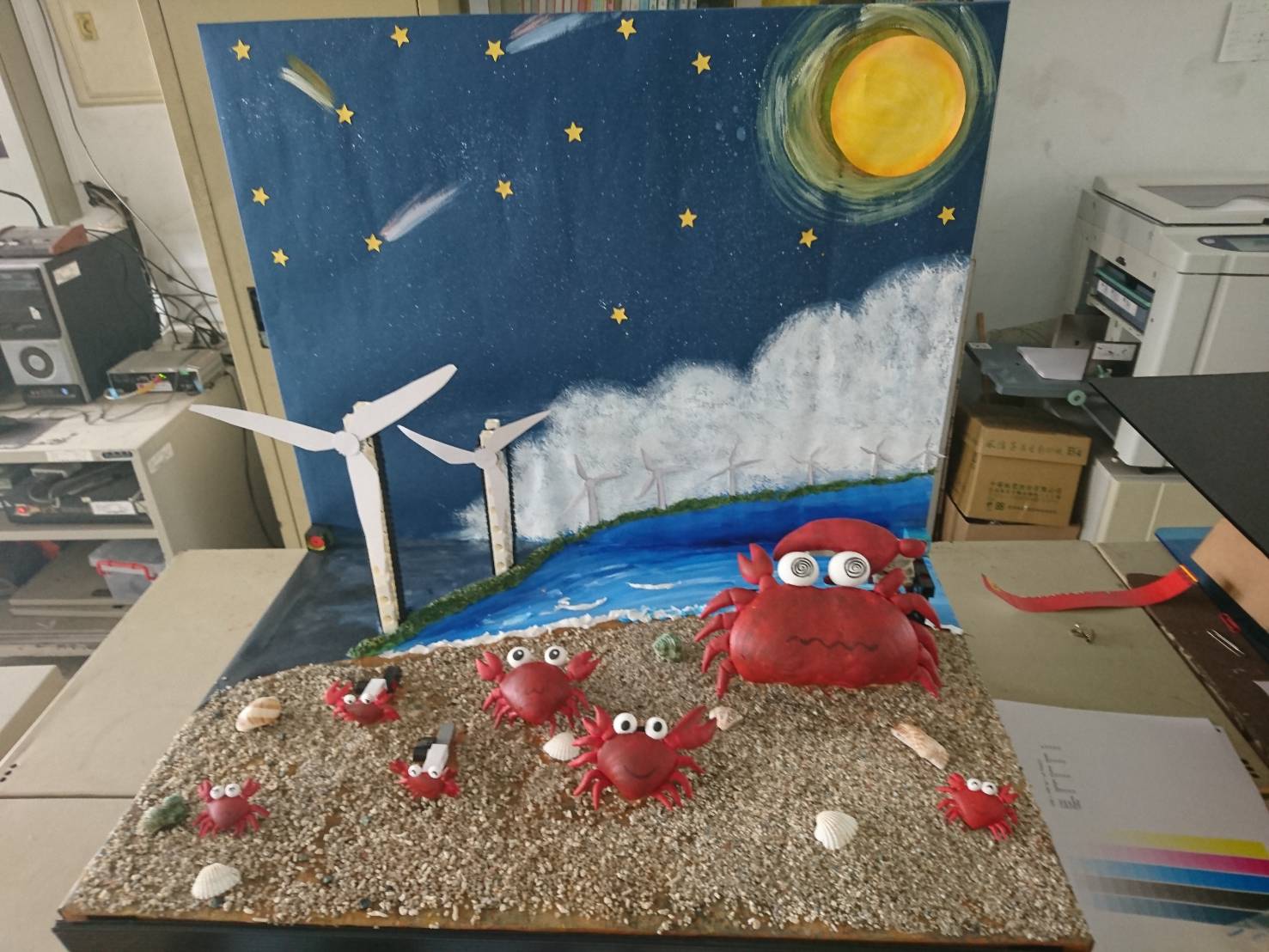 伸港美展—家鄉印象