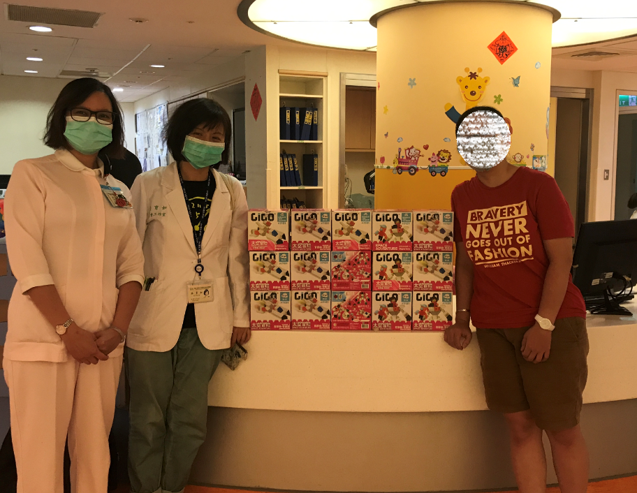 2018暑期公益活動