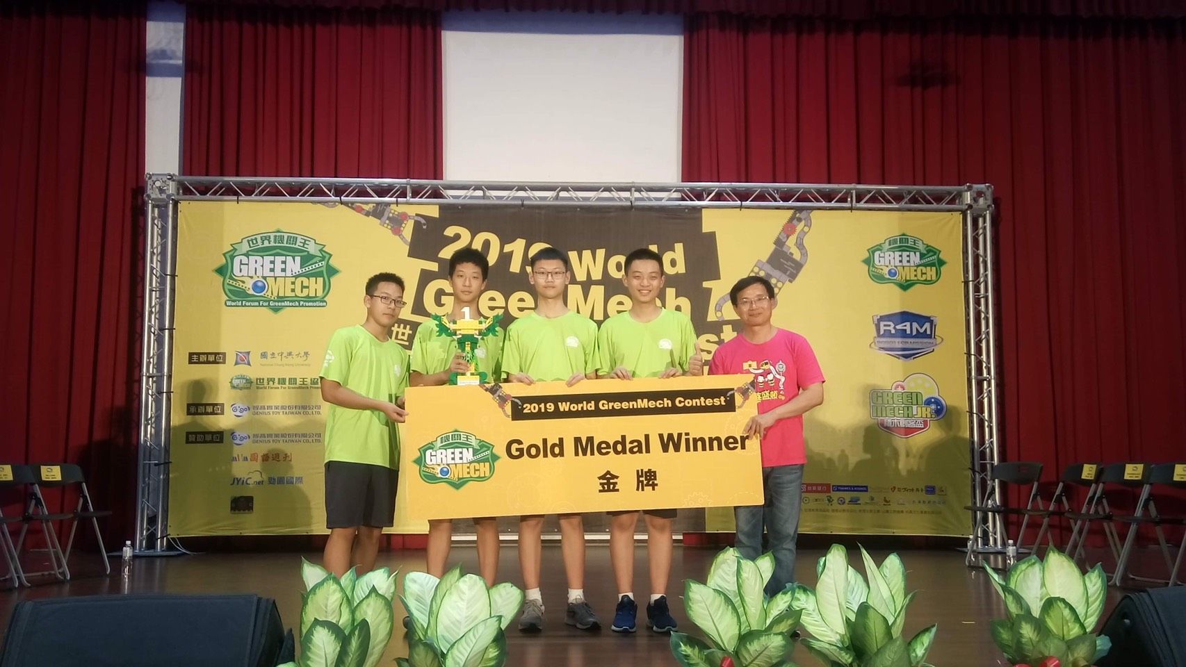 2019世界機關王蜂狂夜總會