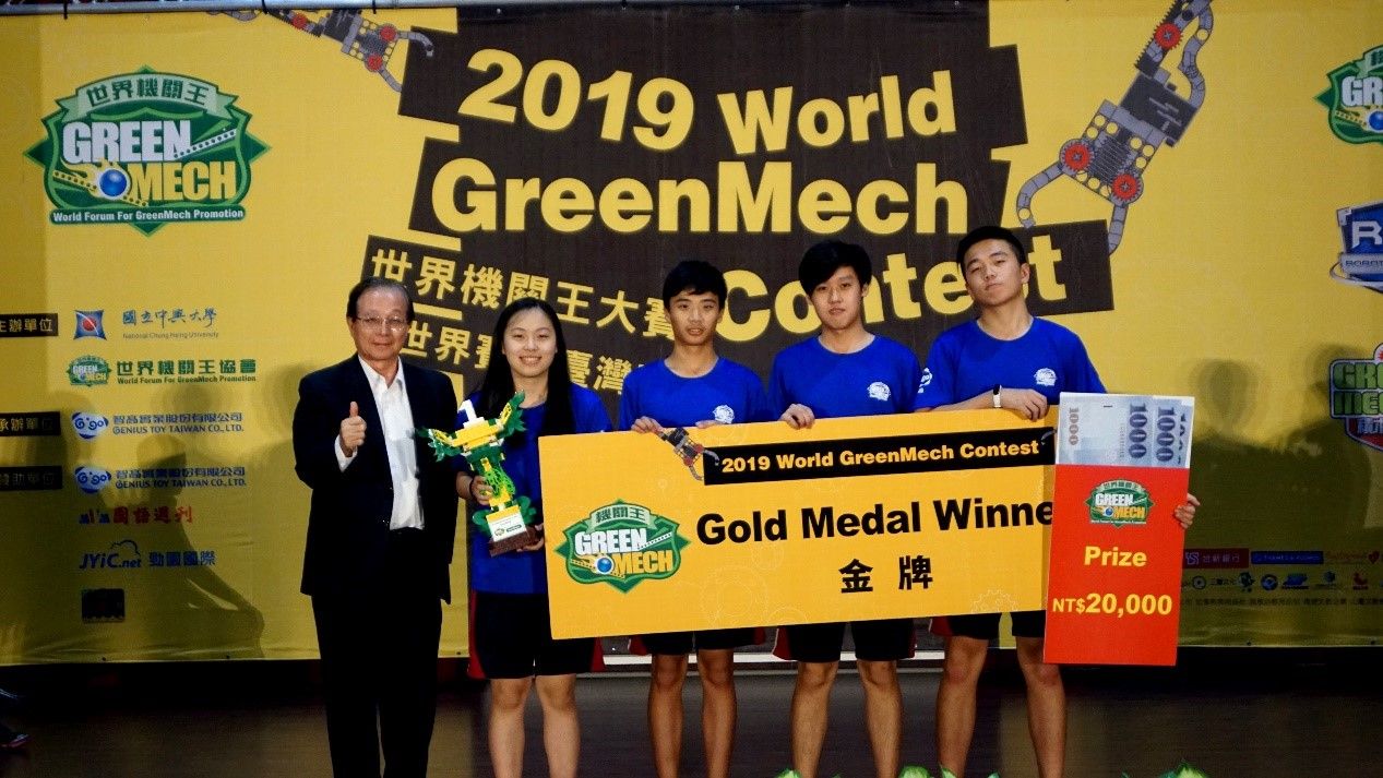 康橋「鋼鐵人」征戰世界機關王大賽奪冠