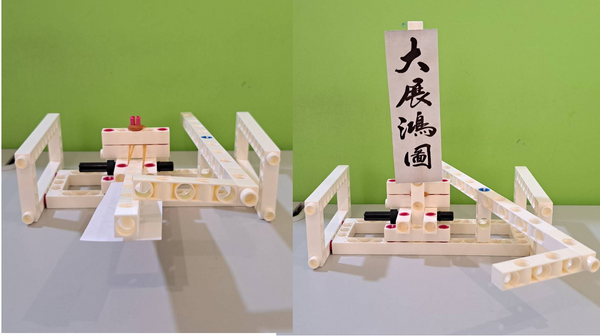 [創意百寶箱 EP22] 一觸即發！充滿驚喜的彈跳告示牌！