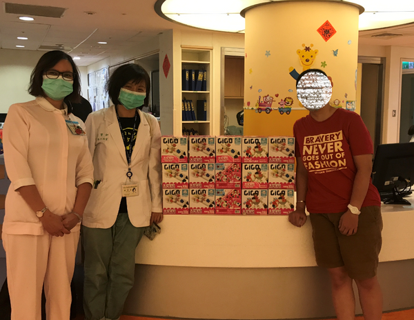 2018暑期公益活動