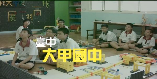 科技與人文的完美編織 大甲囝仔讚！