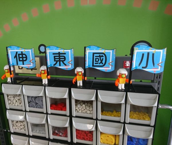 多元創新教室的小巧思分享