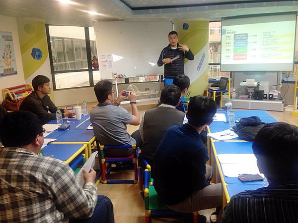 02/28 機關王評審會議簡介