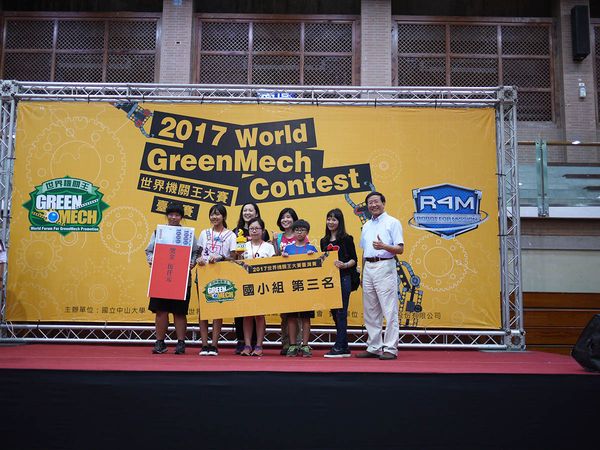 世界機關王台灣賽國小整合組--伸東國小--屍速列車